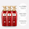 吕字洗发水红色400ml/瓶   8806390593984 1*24 商品缩略图1