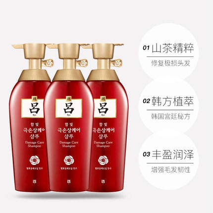 吕字洗发水红色400ml/瓶   8806390593984 1*24 商品图1
