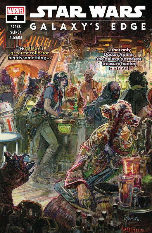 星球大战 Star Wars Galaxys Edge 商品图1