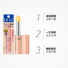 DHC橄榄润唇膏/支   4511413302163   1*6 商品缩略图1