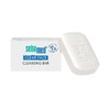 （德国）sebamed施巴洁面皂100g 商品缩略图0