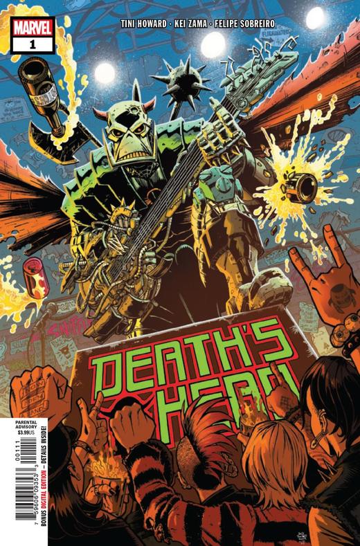 死亡之冠 Deaths Head 商品图3