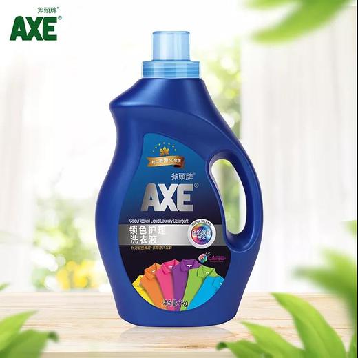 AXE斧头锁色护理洗衣液（蓝色）/瓶   4891388121168    1*6 商品图1