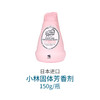 合伙人大礼包 商品缩略图6