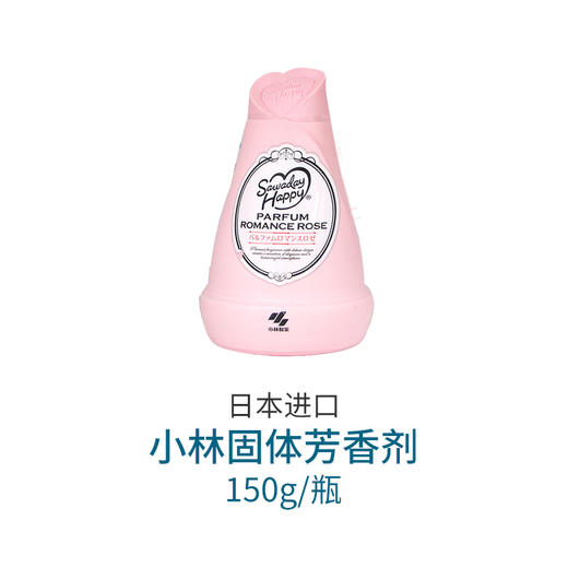 合伙人大礼包 商品图6