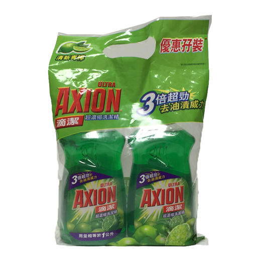 滴洁洗洁精套装(绿)500ml*2/套 商品图0
