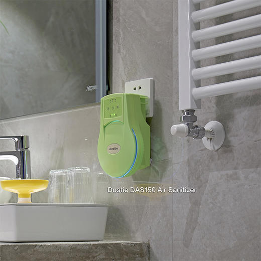 DAS150 空气消毒机 商品图9