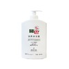 （德国）sebamed施巴洁肤沐浴露400ml+洁面皂100g组合装 商品缩略图0