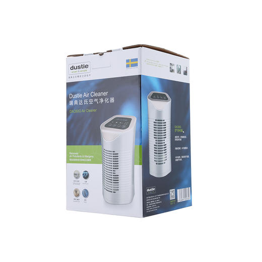 DAC60G 桌面空气净化器 商品图9