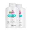 （德国）sebamed施巴去屑洗发露400ml 商品缩略图0