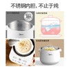 【料理机】。美的婴儿辅食机全自动宝宝辅食锅电饭煲BB煲儿童料理机婴儿辅食 商品缩略图1