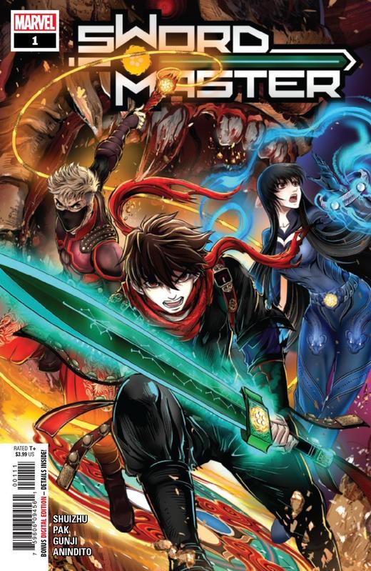 三皇斗战士 Sword Master 商品图9