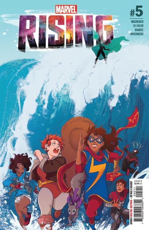 漫威崛起 Marvel Rising 商品图0