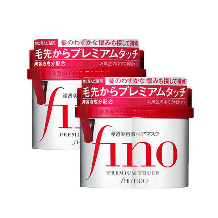 fino资生堂高效渗透发膜/罐   4901872837144 商品图1