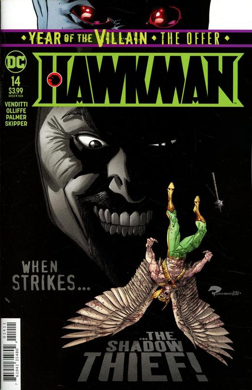 鹰侠 V5 主刊 Hawkman V5 （2018）普封 商品图2