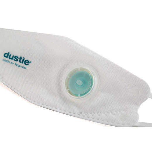 DAR95 雾霾防护面罩 商品图6