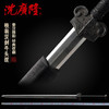 铁装汉剑 牛头纹汉剑 八面汉剑 龙泉沈广隆宝剑 传统汉剑 工艺品 未开刃 商品缩略图0