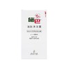 （德国）sebamed施巴洁肤沐浴露400ml+洁面皂100g组合装 商品缩略图2