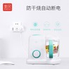 【料理机】新贝宝宝辅食机婴儿多功能一体奶粉搅拌机家用辅食研磨料理机 商品缩略图0
