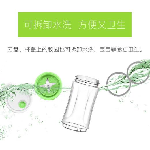 【料理机】。贝贝鸭婴儿辅食机宝宝料理机迷你电动辅食研磨器果泥榨汁多功能 商品图3