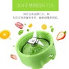 【料理机】。贝贝鸭婴儿辅食机宝宝料理机迷你电动辅食研磨器果泥榨汁多功能 商品缩略图4