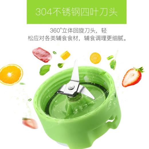 【料理机】。贝贝鸭婴儿辅食机宝宝料理机迷你电动辅食研磨器果泥榨汁多功能 商品图4