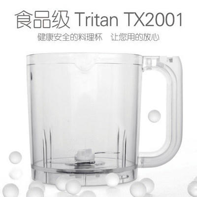 【料理机】。中亲婴儿辅食机 宝宝多功能蒸煮搅拌一体 辅食机料理机研磨器搅拌 商品图3