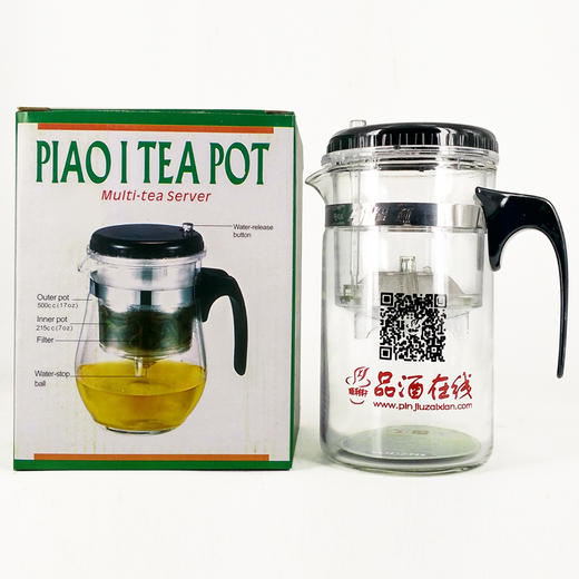 飘逸壶泡水壶（到门店领取不配送）付款时间起一周内不到门店领取视为作废，怒不退款！ 商品图2