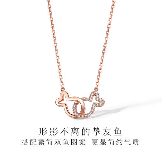 T400双鱼纯银项链女小众品牌锁骨链韩版简约个性潮网红吊坠 商品图2
