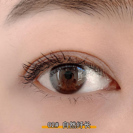 GIVERNY姿泊兰伊空气感精细睫毛膏防水不晕染 浓密型/纤长型两款可选 商品图4