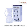 CHEMEX 咖啡手冲滤壶（玻璃手柄）【此设备同于商业用途】 商品缩略图0