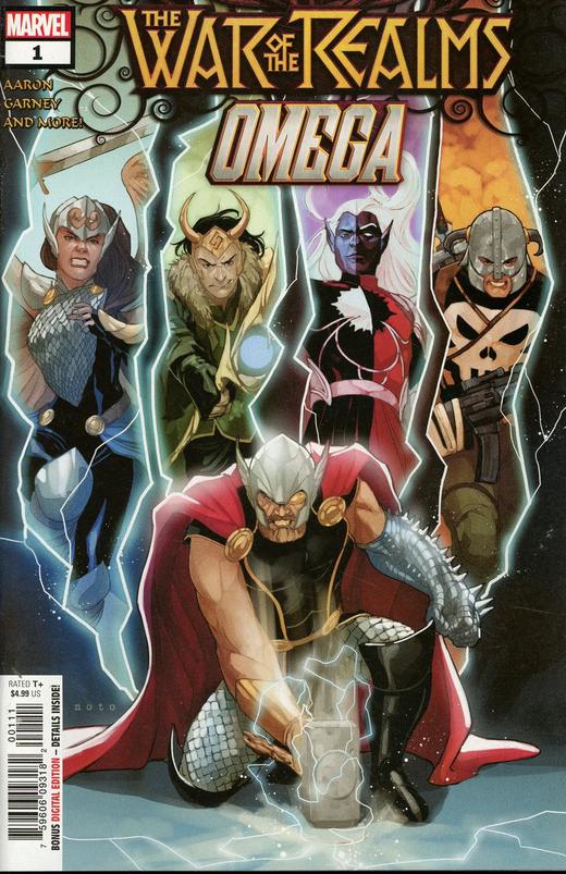 诸界之战 War Of Realms Omega 商品图0
