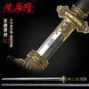 双鹤唐剑 八面唐剑 龙泉沈广隆宝剑 仿古传统剑收藏剑 工艺品 未开刃 商品缩略图0