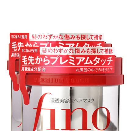 fino资生堂高效渗透发膜/罐   4901872837144 商品图0