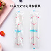 喇叭花PLA环保刀叉勺 商品缩略图2