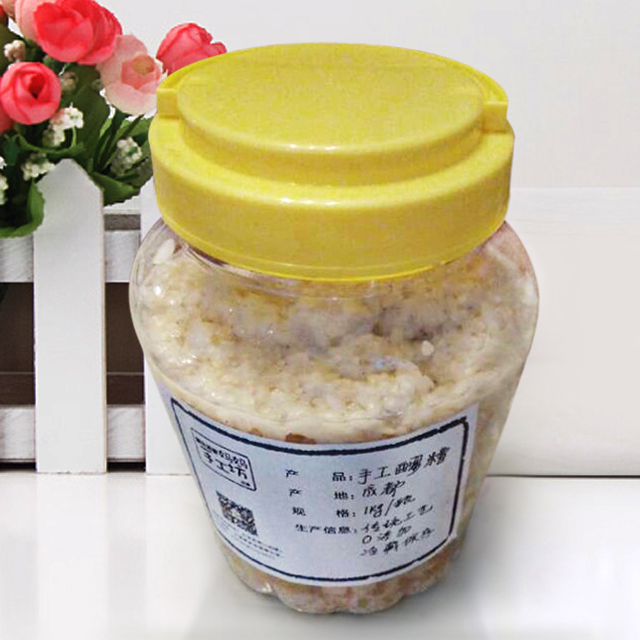 醪糟100%纯度 纯手工酿制 2斤（限自提，不快递）