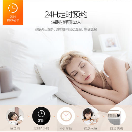美的（Midea） 油汀电暖器13片电热油汀防烫 静音节能取暖器家用 电暖气 NY2213-17BR（电脑触屏款） 商品图2