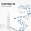 Avene雅漾喷雾300ml   3282779003131    1*24 商品缩略图1