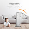 美的（Midea） 油汀电暖器13片电热油汀防烫 静音节能取暖器家用 电暖气 NY2213-17BR（电脑触屏款） 商品缩略图3