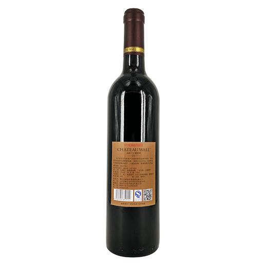 中域海岸葡园高级干红葡萄酒95 12度750ml 商品图1