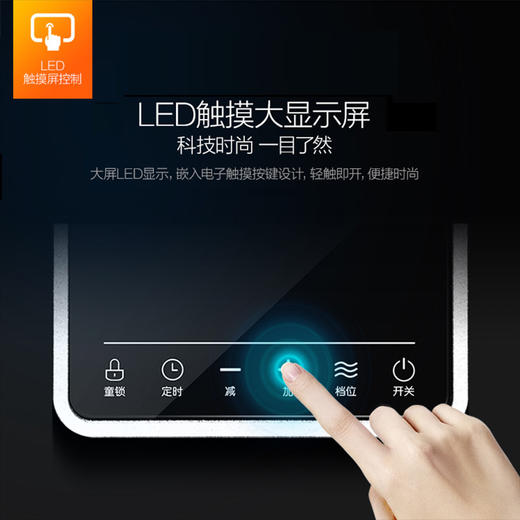 美的（Midea） 油汀电暖器13片电热油汀防烫 静音节能取暖器家用 电暖气 NY2213-17BR（电脑触屏款） 商品图4