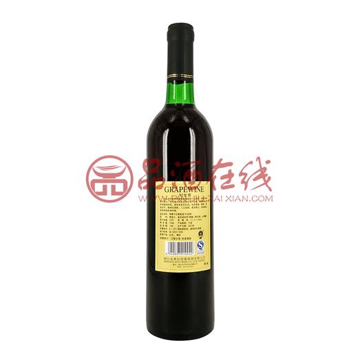 山东烟台92至尊窖藏干红葡萄酒11.5度750ml 商品图1