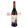 法国马轩尼精酿红葡萄酒礼盒装12.5度750ml 商品缩略图3