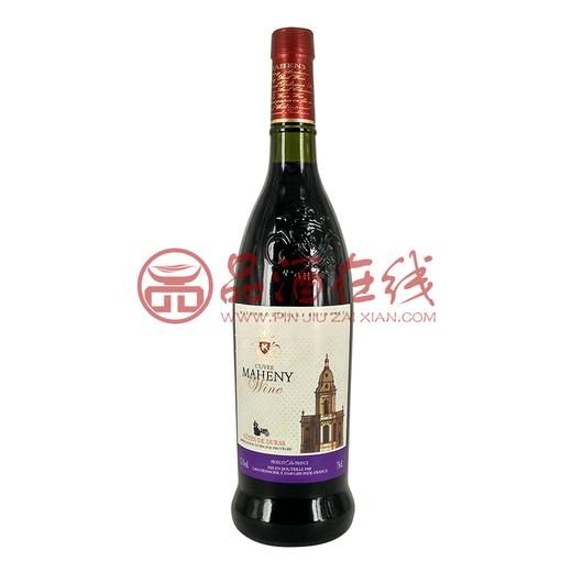 法国马轩尼精酿红葡萄酒礼盒装12.5度750ml 商品图3