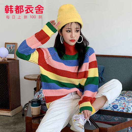 韩都衣舍2019秋装新款韩版女装撞色彩虹上衣毛衣针织衫OM80947樰 商品图0