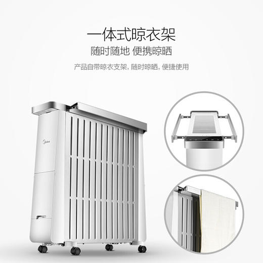 美的（Midea） 油汀电暖器13片电热油汀防烫 静音节能取暖器家用 电暖气 NY2213-17B（机械旋钮款） 商品图5