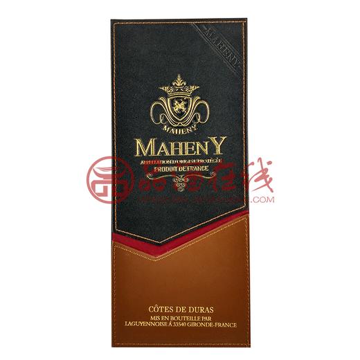 法国马轩尼经典红葡萄酒礼盒装12.5度750ml 商品图5