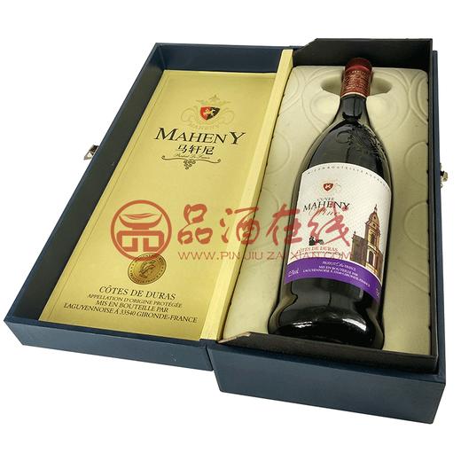 法国马轩尼精酿红葡萄酒礼盒装12.5度750ml 商品图4