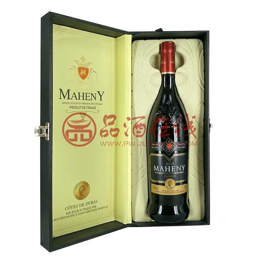 法国马轩尼经典红葡萄酒礼盒装12.5度750ml 商品图4