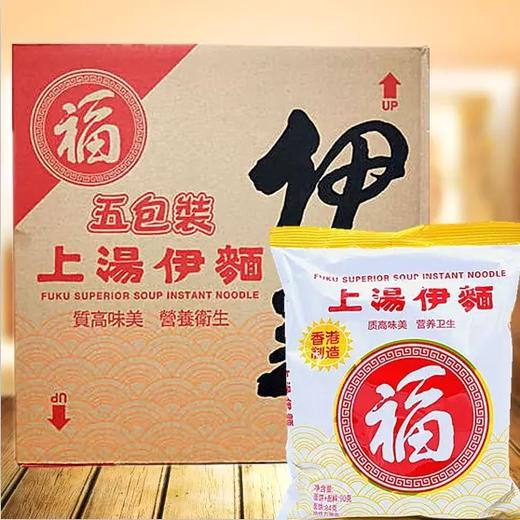 上汤福面/件    1*30 商品图0